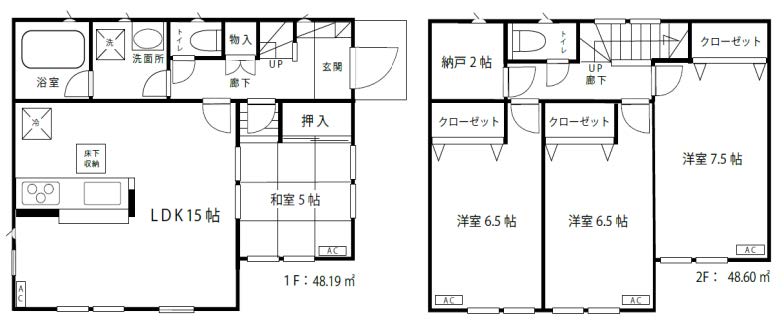 船橋市旭町2丁目6