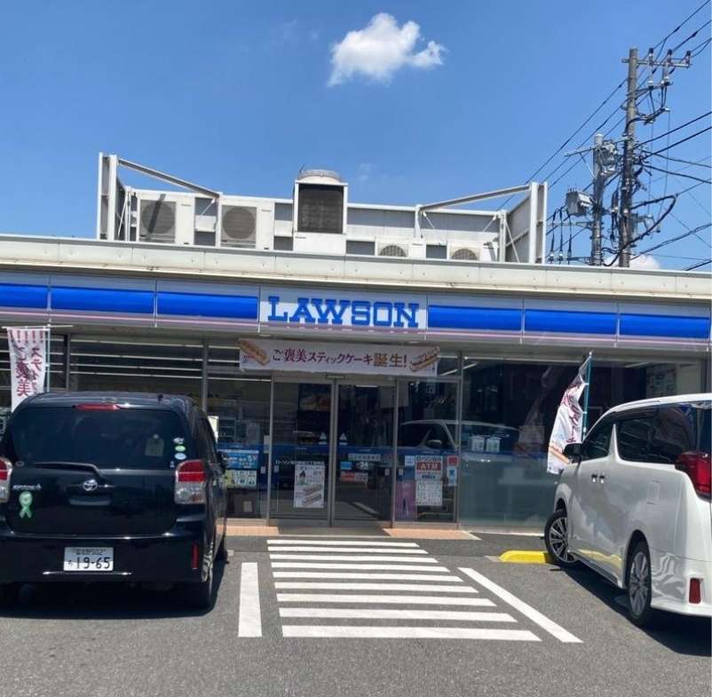 中古戸建 市川市 新田３丁目 4ＬＤＫ
