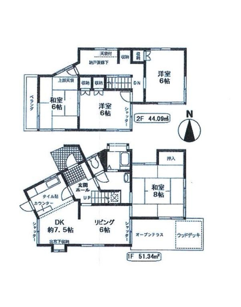 中古戸建 船橋市 前原東５丁目 4ＳＬＤＫ