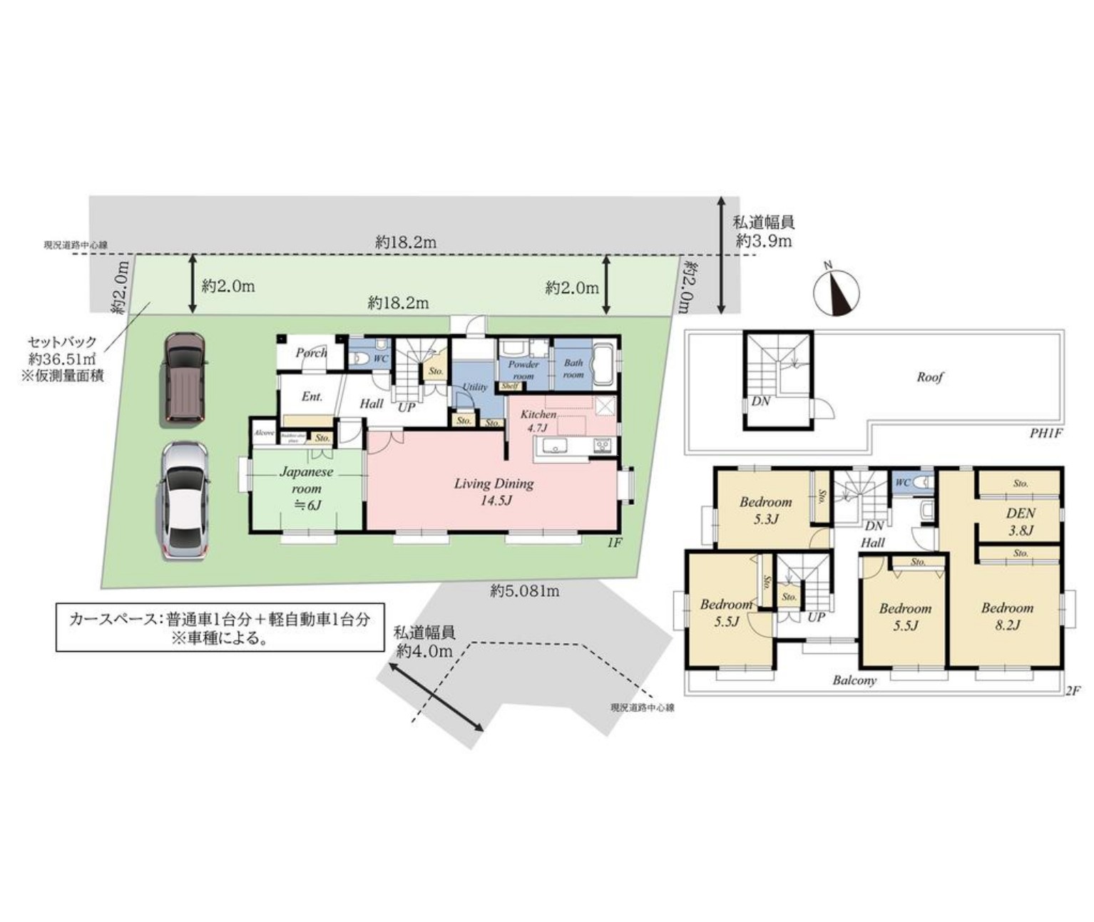 中古戸建 船橋市 松が丘３丁目 5ＳＬＤＫ