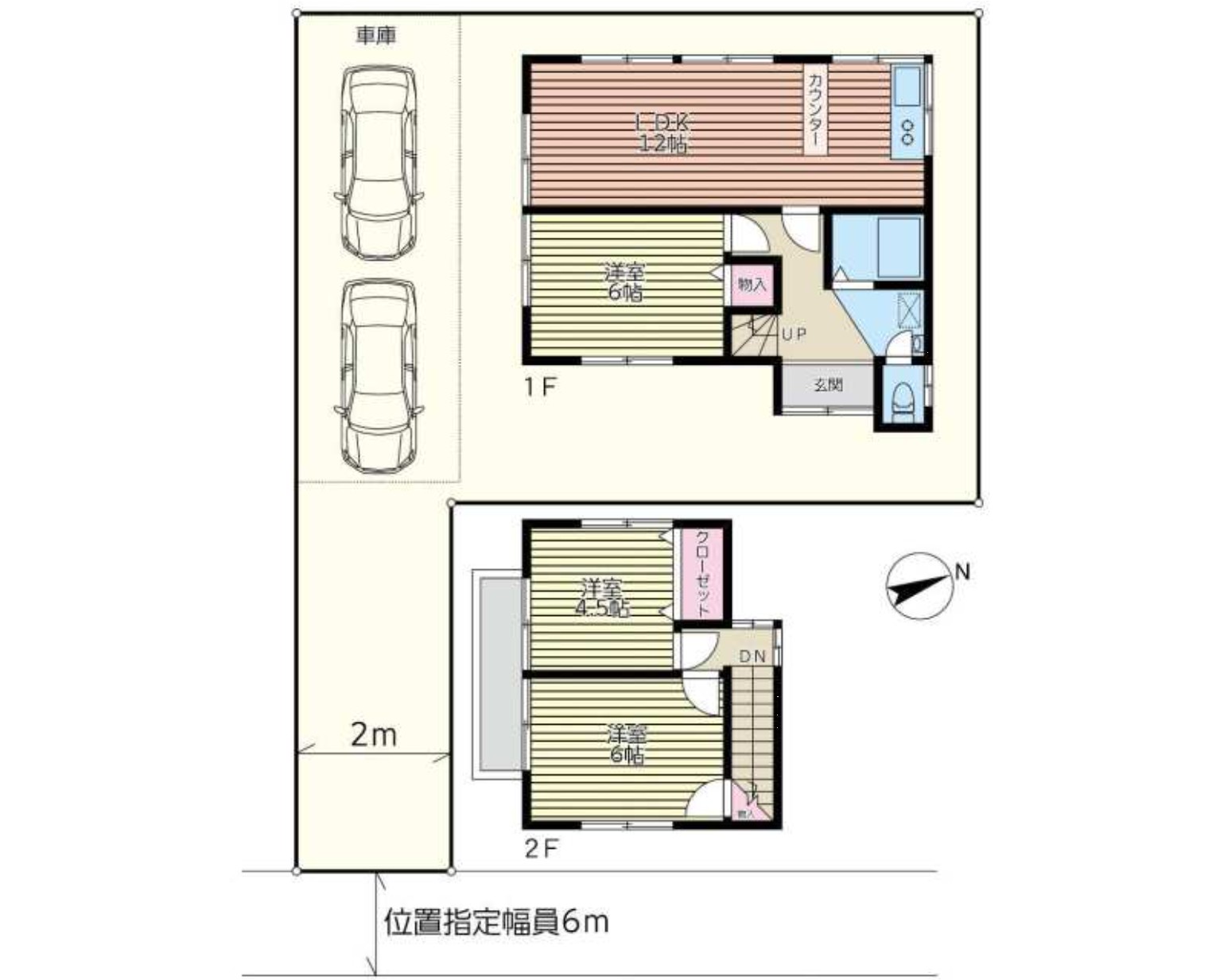 中古戸建 船橋市 薬園台町１丁目 3ＬＤＫ 1,980万円