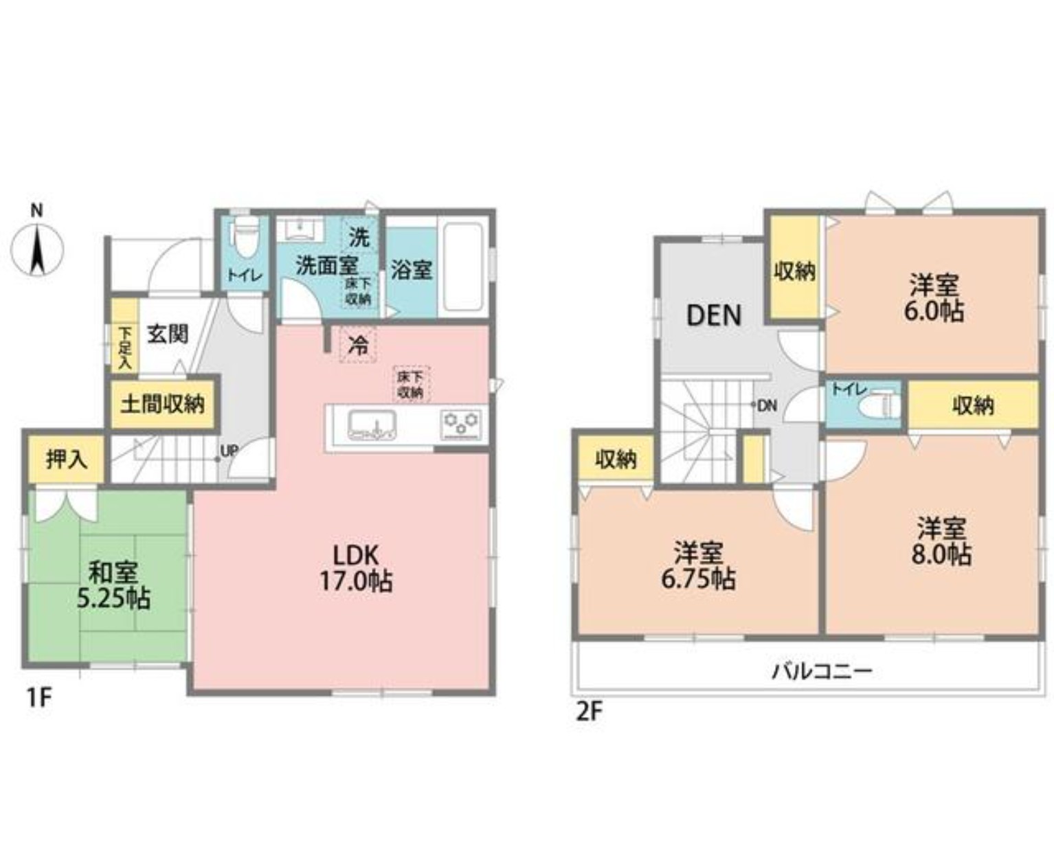 中古戸建 船橋市 二和西２丁目 4ＬＤＫ 2,930万円