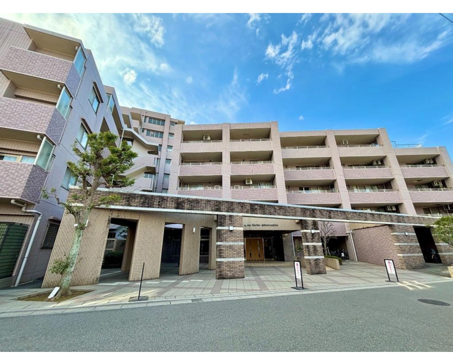 中古マンション 船橋市 習志野台１丁目 4ＬＤＫ 5,480万円