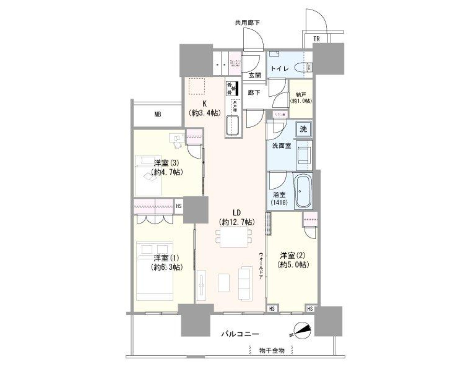 中古マンション 習志野市 谷津１丁目 3ＬＤＫ 9,480万円