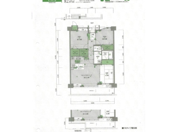 中古マンション 八千代市 大和田 3ＬＤＫ 1,935万円