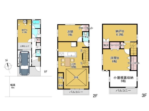 中古戸建 市川市 新井１丁目 2ＳＬＤＫ 4,780万円