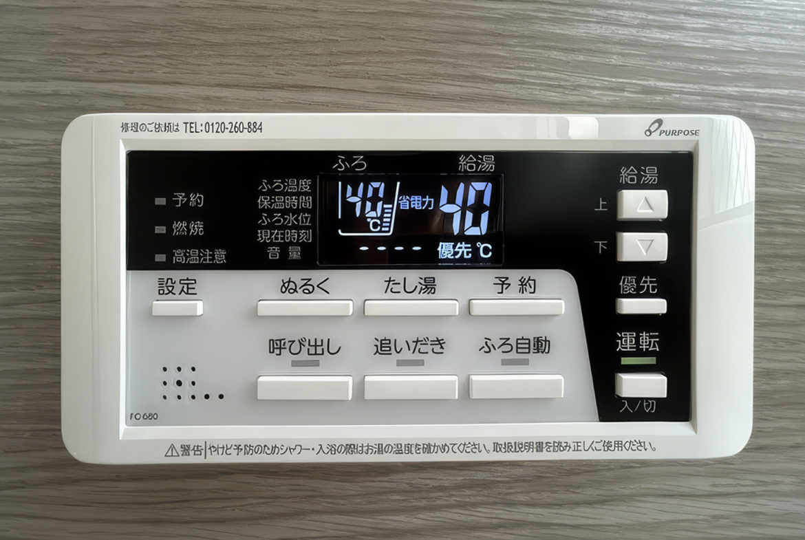 中古戸建 船橋市 金杉５丁目 4ＬＤＫ 2,699万円