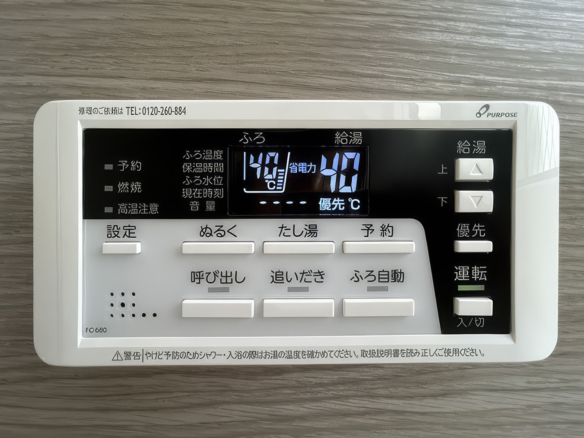 中古戸建 船橋市 金杉５丁目 4ＬＤＫ 2,699万円