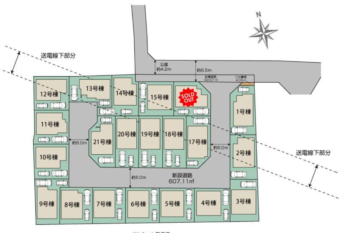 新築戸建 船橋市 大穴南１丁目 4ＬＤＫ 3,499万円