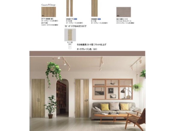 中古マンション 船橋市 海神町２丁目 3ＬＤＫ 3,220万円