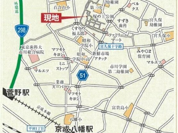 新築戸建 市川市 宮久保２丁目 3ＬＤＫ 3,990万円