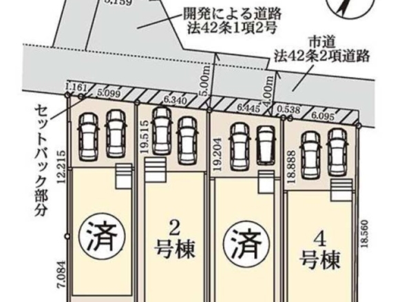 新築戸建 市川市 東菅野５丁目 4ＬＤＫ 5,280万円