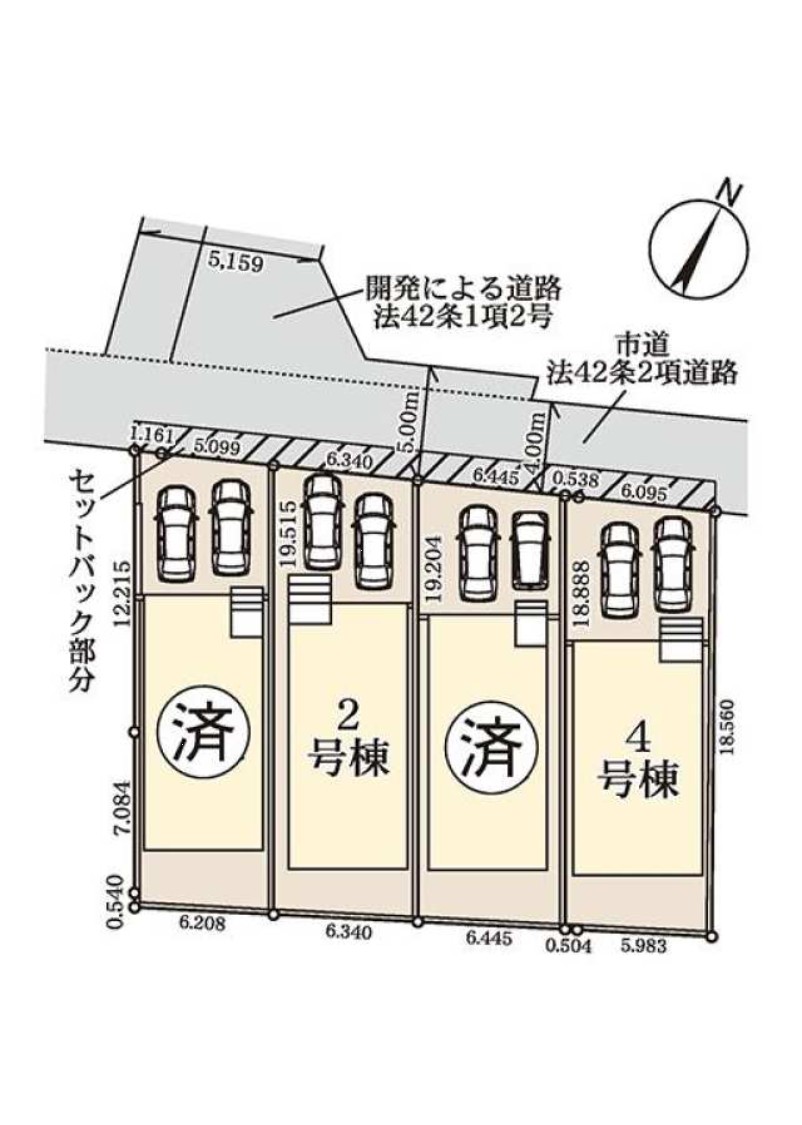 新築戸建 市川市 東菅野５丁目 4ＬＤＫ 5,080万円