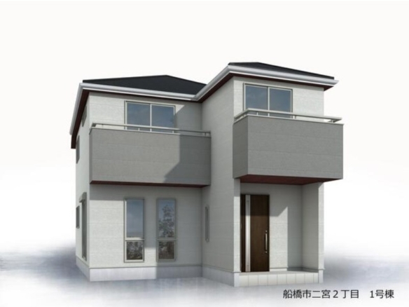 新築戸建 船橋市 二宮２丁目 4ＬＤＫ 4,480万円