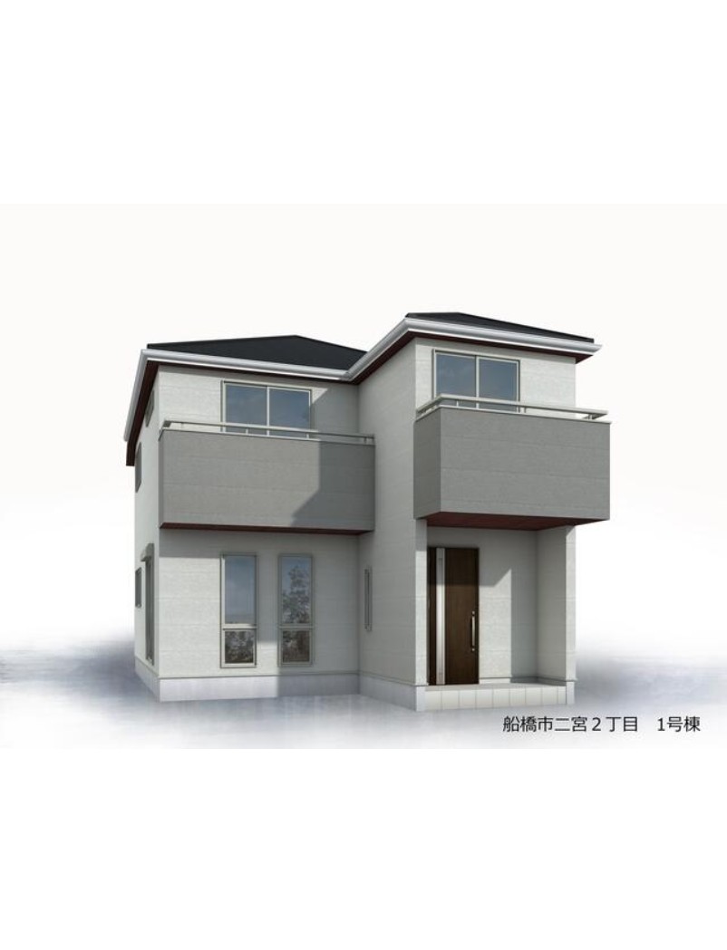 新築戸建 船橋市 二宮２丁目 4ＬＤＫ 4,480万円