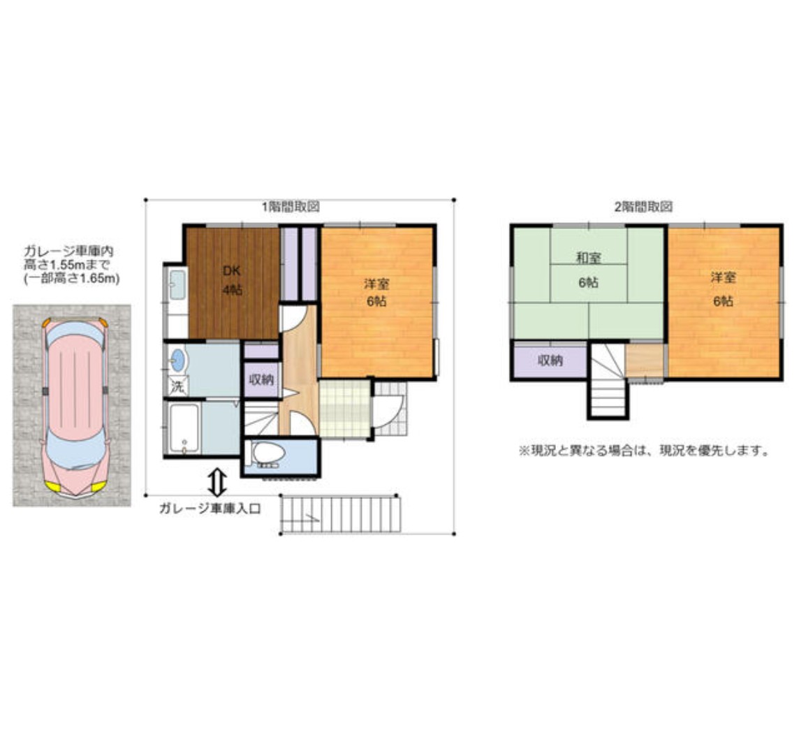 中古戸建 船橋市 田喜野井４丁目 3ＤＫ 828万円