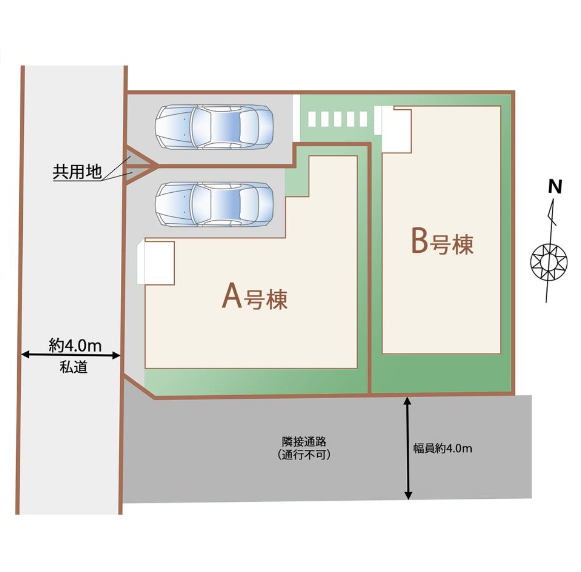 新築戸建 習志野市 東習志野８丁目 3ＬＤＫ 3,390万円