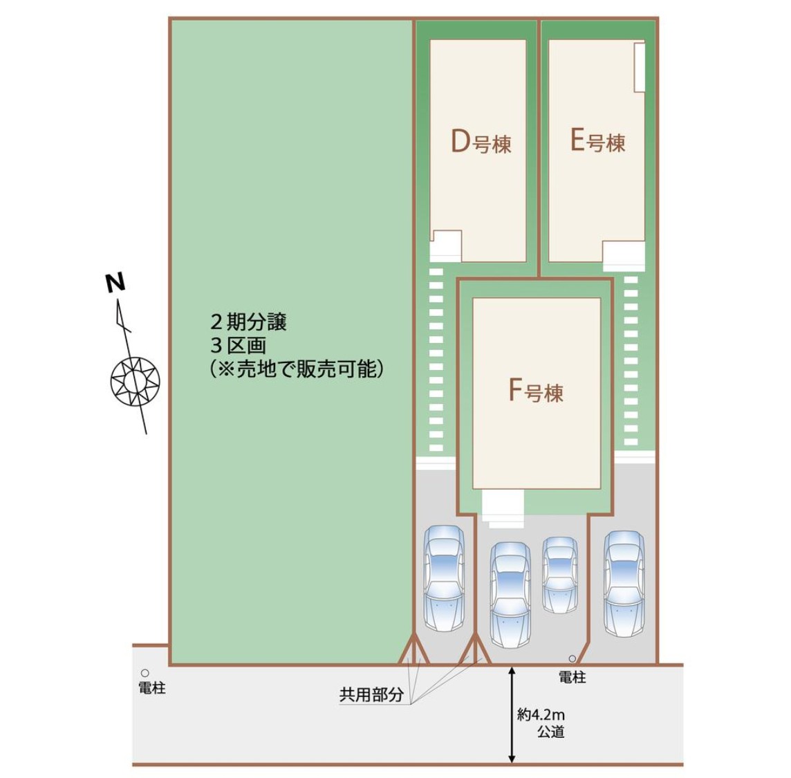 新築戸建 市川市 原木３丁目 3ＳＬＤＫ 6,090万円