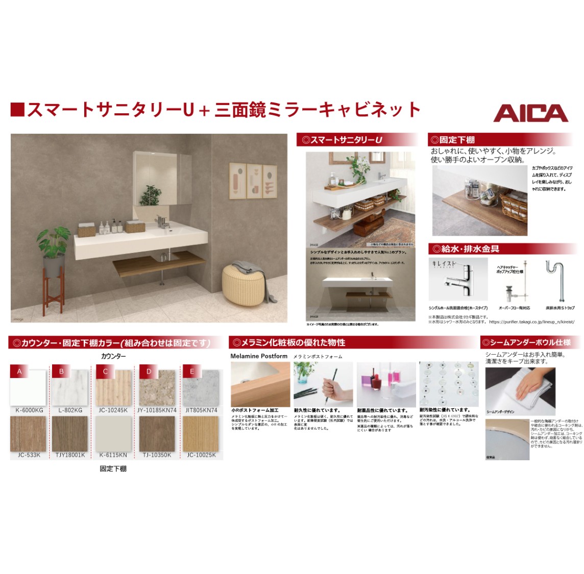 新築戸建 船橋市 二宮２丁目 3ＬＤＫ 3,490万円