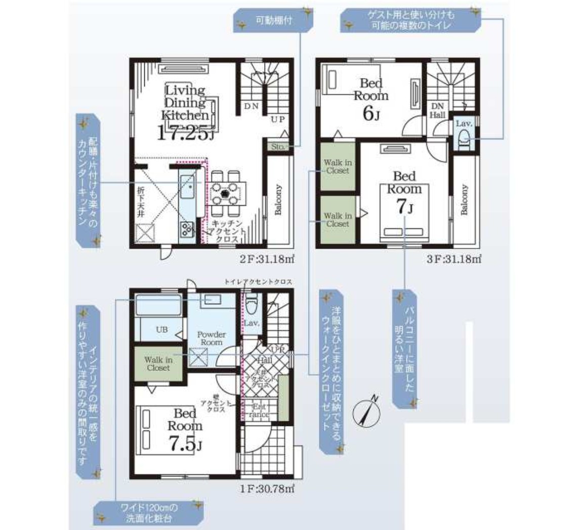 100139055193-0 新築戸建 市川市 幸2丁目 3LDK 4,680万円