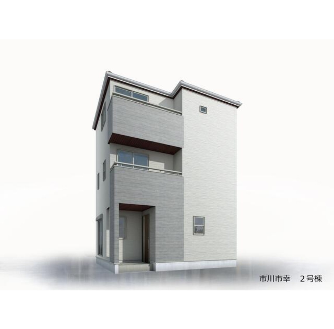 100139055193-1 新築戸建 市川市 幸2丁目 3LDK 4,680万円