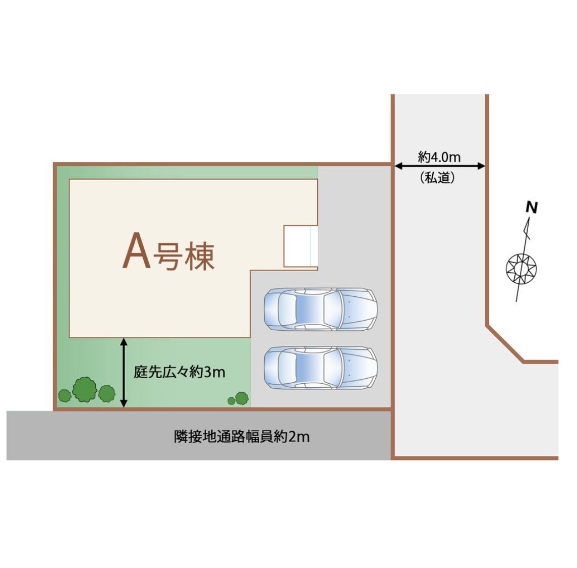 100139079779-1 新築戸建 習志野市 東習志野3丁目 4SLDK 4,790万円