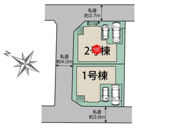 新築戸建 船橋市 高野台３丁目 4ＬＤＫ 2,790万円