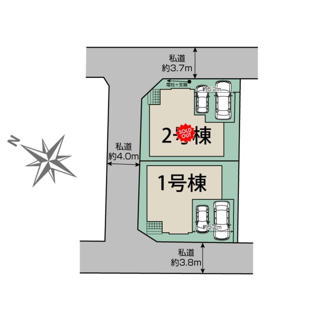 100139083173-1 新築戸建 船橋市 高野台3丁目 4LDK 2,790万円