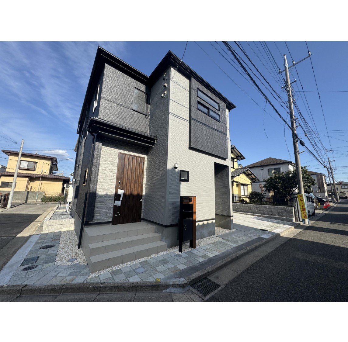 100139083173-6 新築戸建 船橋市 高野台3丁目 4LDK 2,790万円