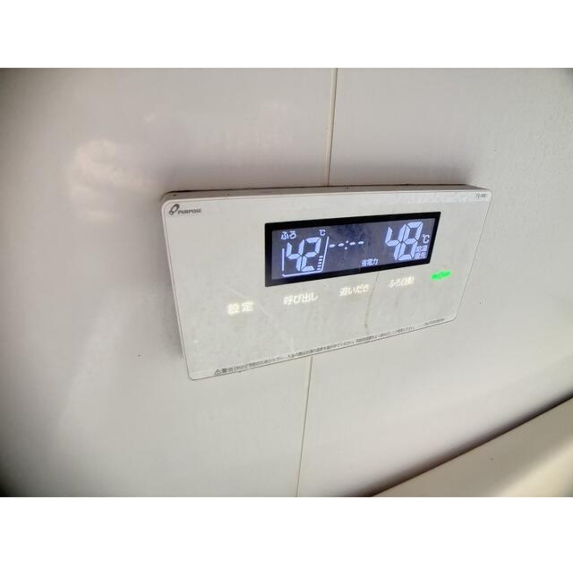 100139159731-6 中古戸建 八千代市 勝田 3DK 1,300万円