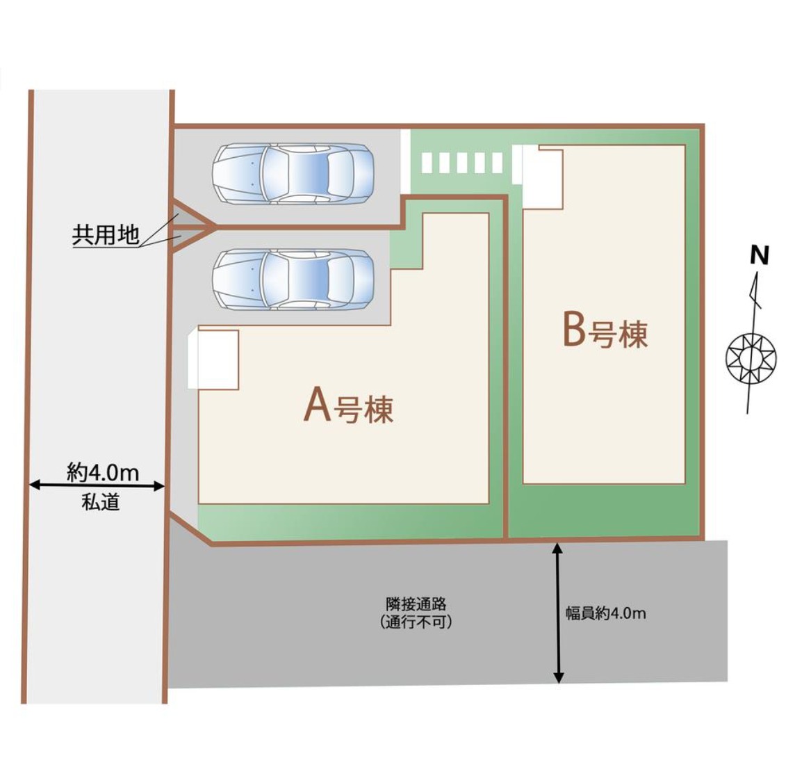 新築戸建 習志野市 東習志野８丁目 3ＬＤＫ 3,390万円
