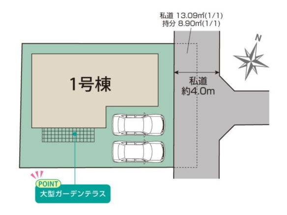 新築戸建 八千代市 八千代台東５丁目 4ＬＤＫ 4,390万円