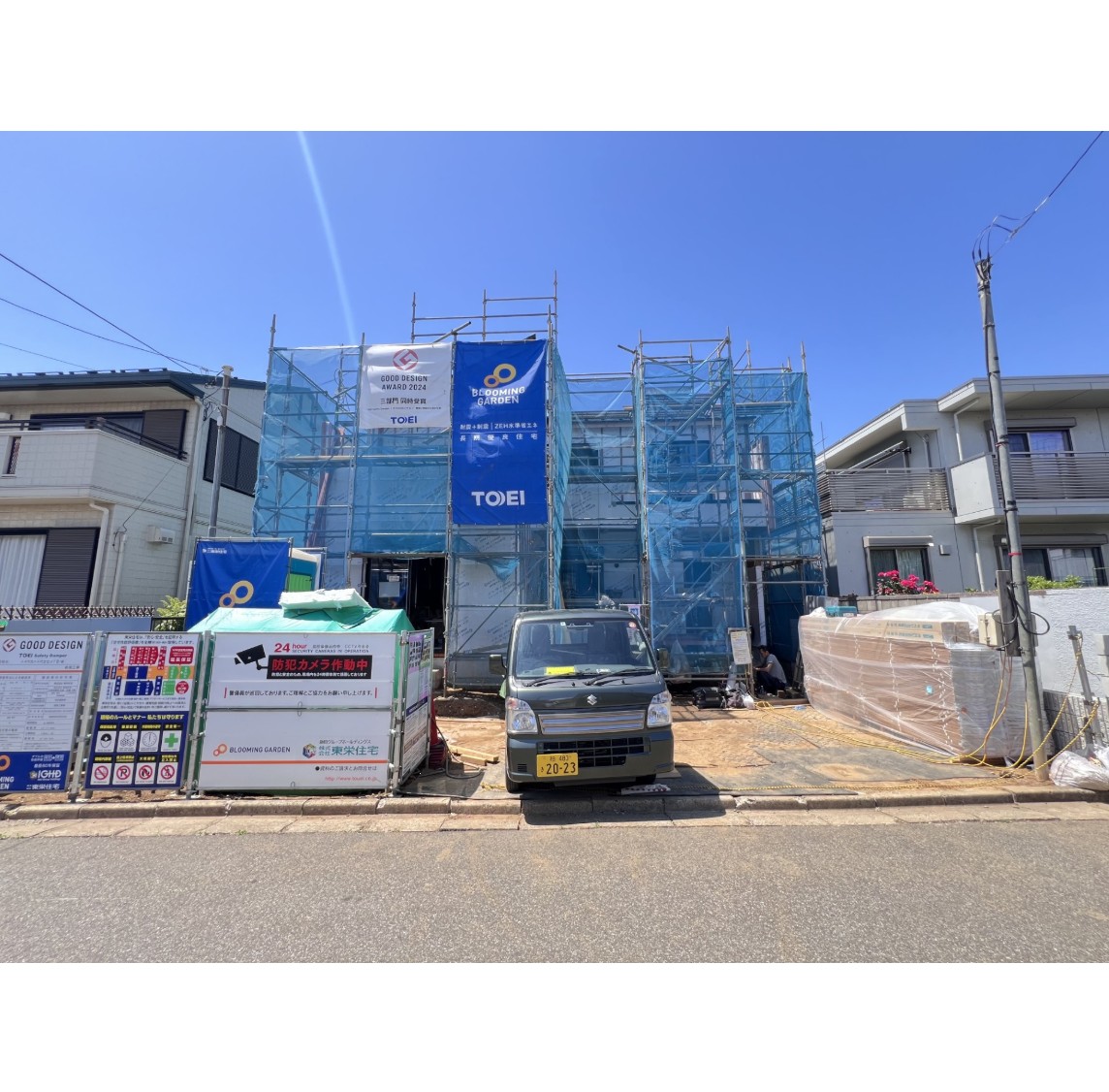 新築戸建 八千代市 八千代台北１３丁目 4ＬＤＫ 4,890万円