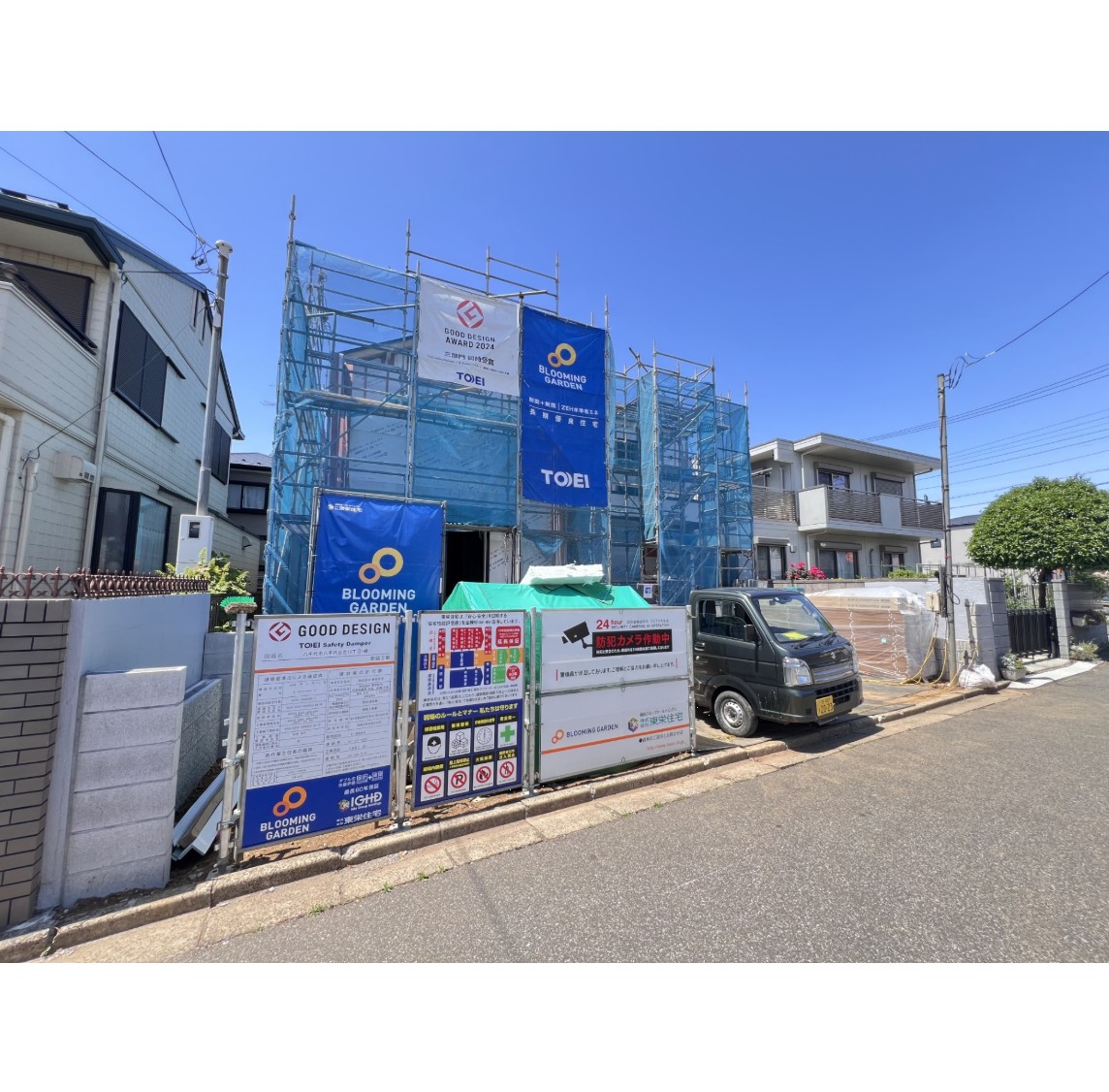 新築戸建 八千代市 八千代台北１３丁目 4ＬＤＫ 4,890万円