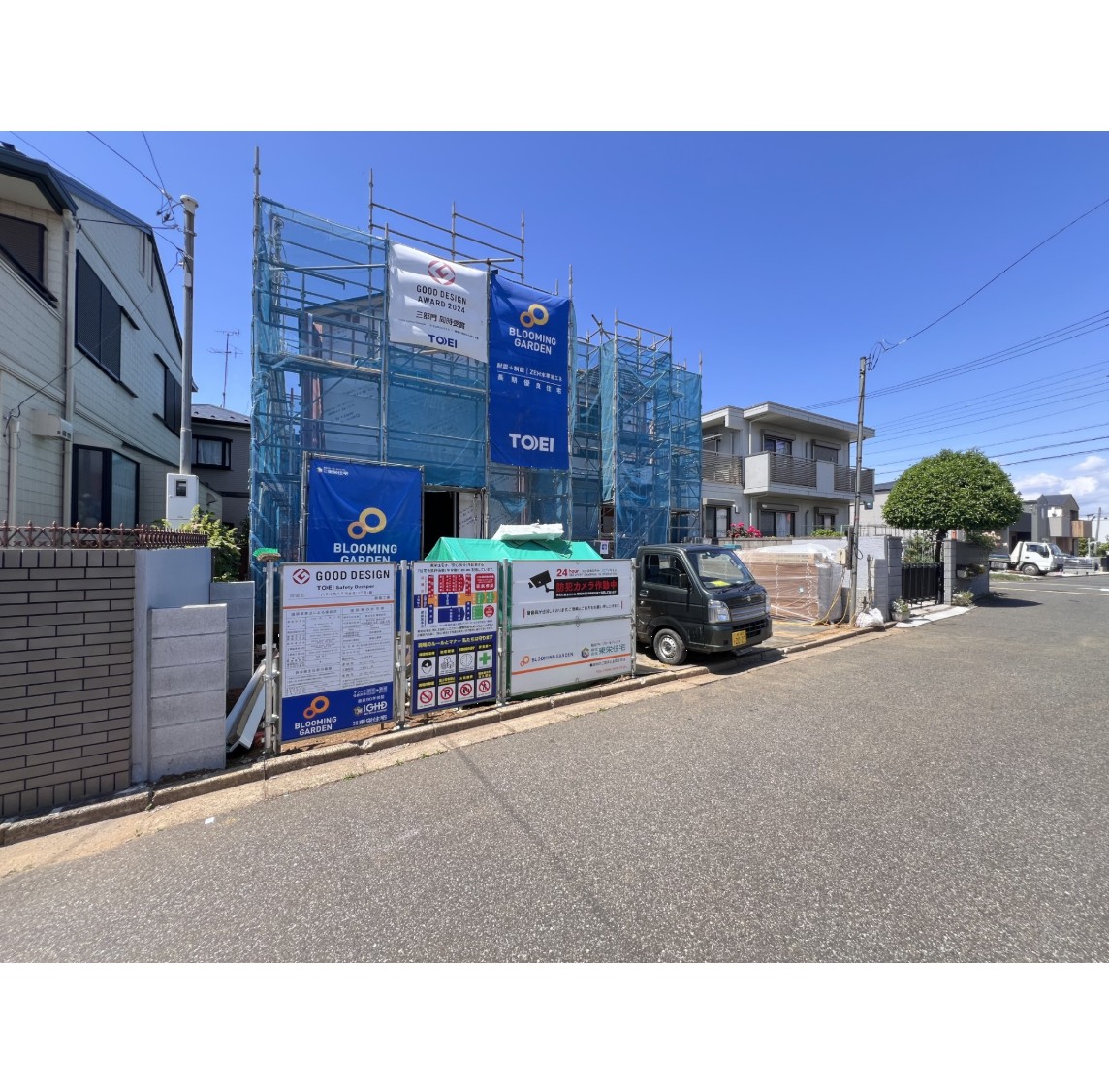 新築戸建 八千代市 八千代台北１３丁目 4ＬＤＫ 4,890万円