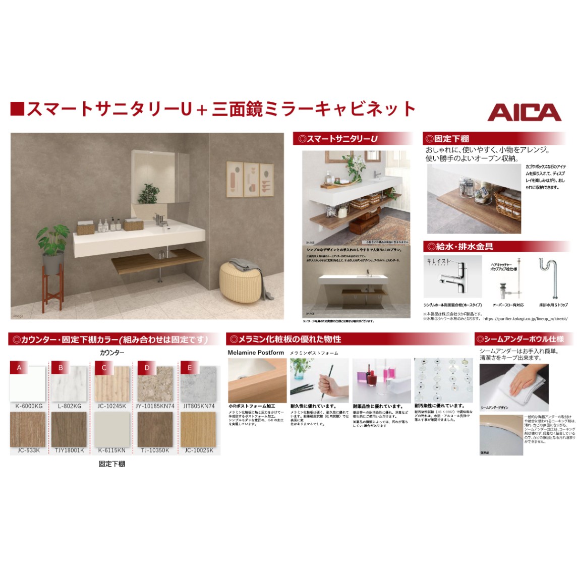 100139235015-7 新築戸建 船橋市 松が丘3丁目 3LDK 3,090万円