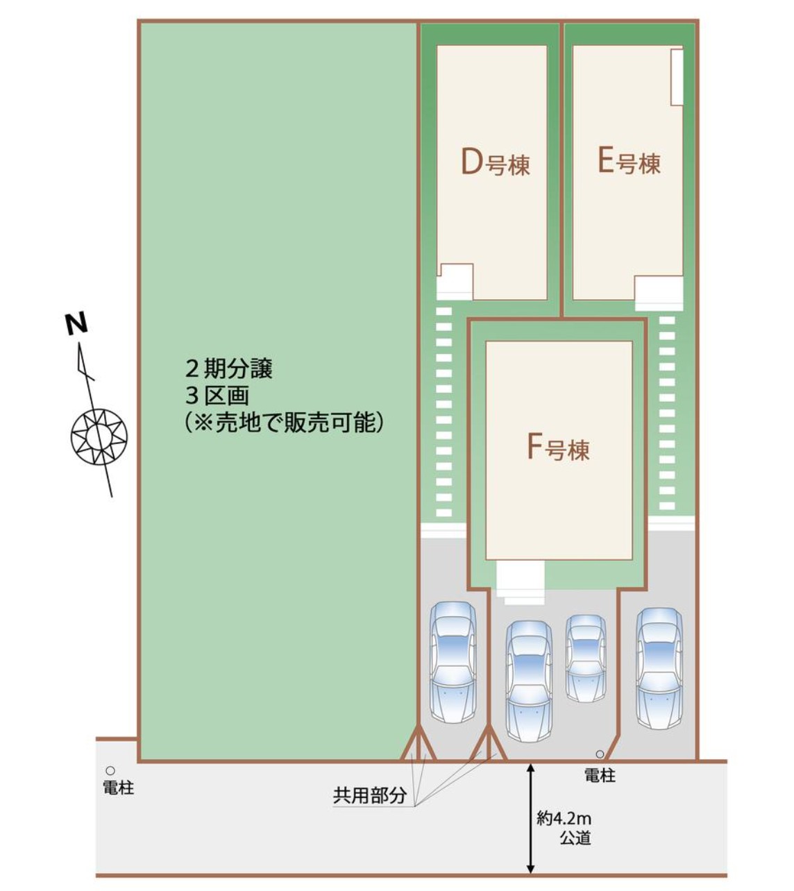 100139300410-1 新築戸建 市川市 原木3丁目 2SLDK 5,490万円
