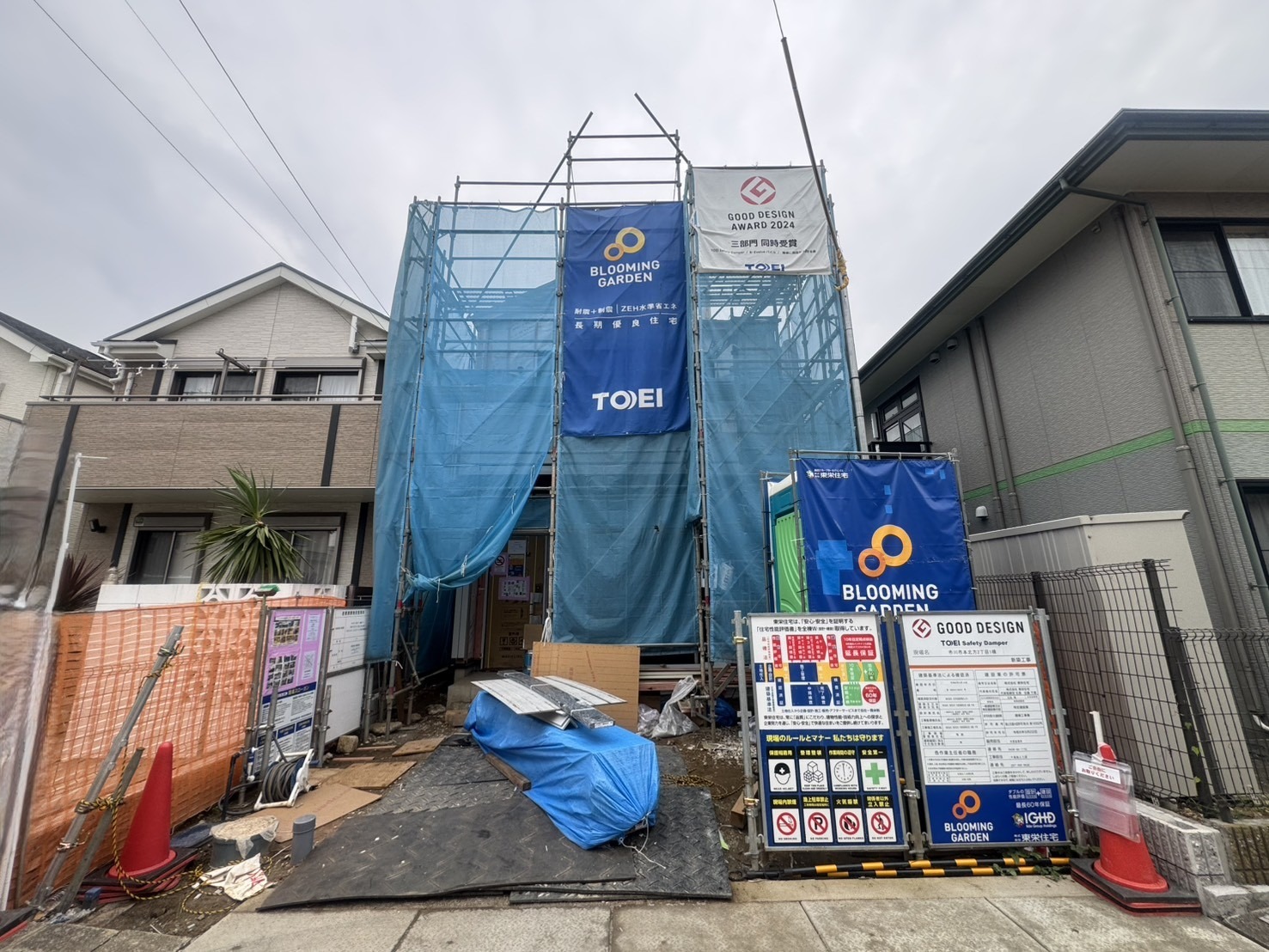 新築戸建 市川市 本北方２丁目 3ＬＤＫ
