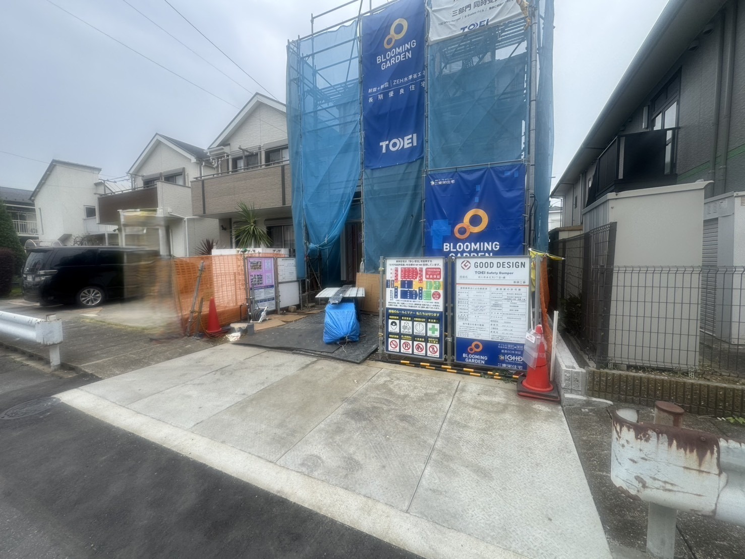 新築戸建 市川市 本北方２丁目 3ＬＤＫ