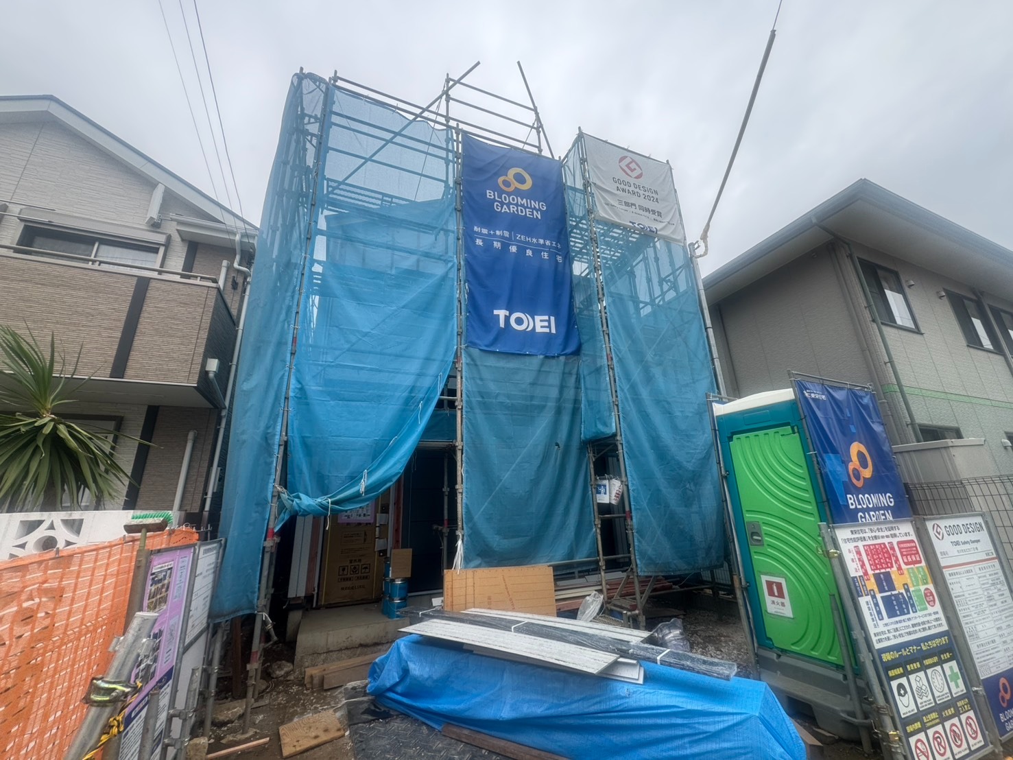 新築戸建 市川市 本北方２丁目 3ＬＤＫ