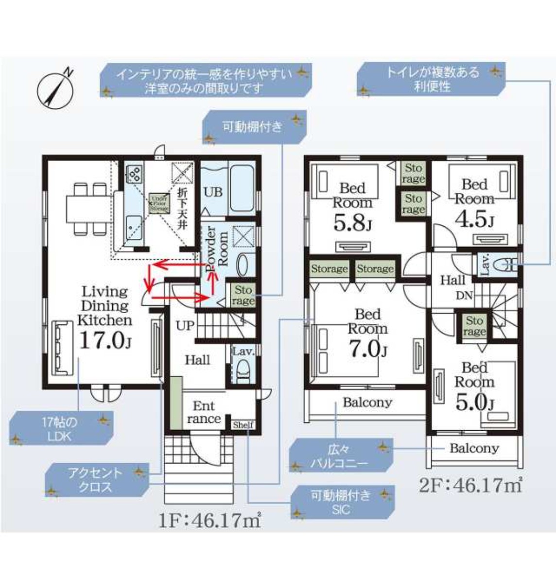 新築戸建 市川市 大野町１丁目 4ＬＤＫ 4,190万円