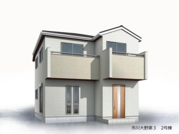 新築戸建 市川市 大野町１丁目 4ＬＤＫ 4,190万円