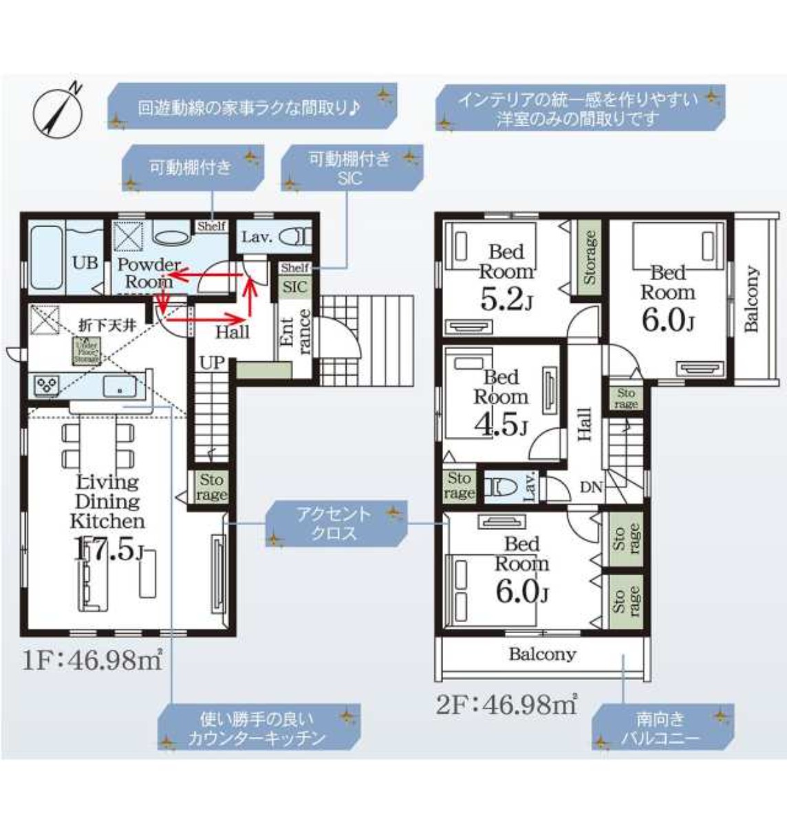 100139329399-0 新築戸建 市川市 大野町1丁目 4LDK 3,890万円