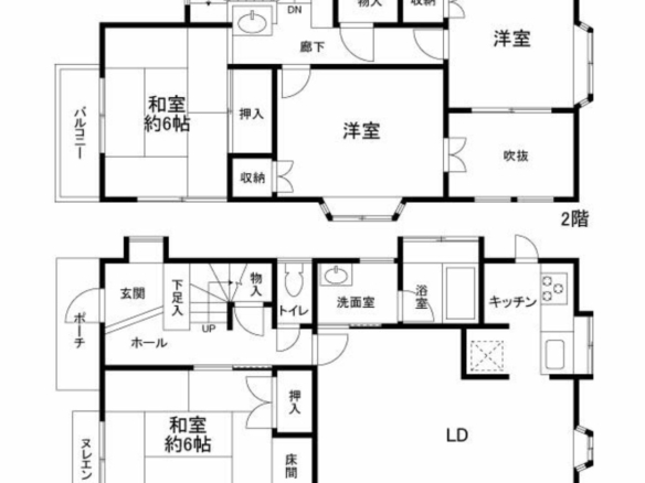 中古戸建 船橋市 高野台２丁目 4ＬＤＫ 1,580万円