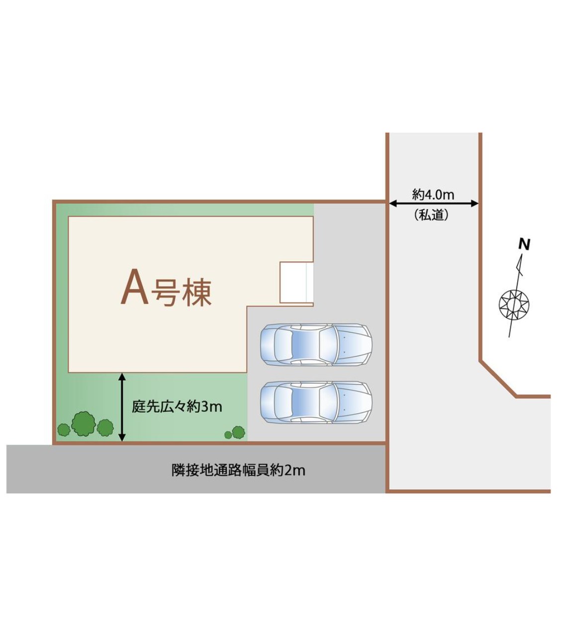新築戸建 習志野市 東習志野３丁目 4ＳＬＤＫ 4,790万円