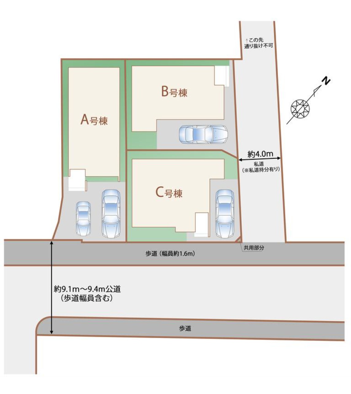 100139355563-1 新築戸建 市川市 東菅野1丁目 3SLDK 7,890万円