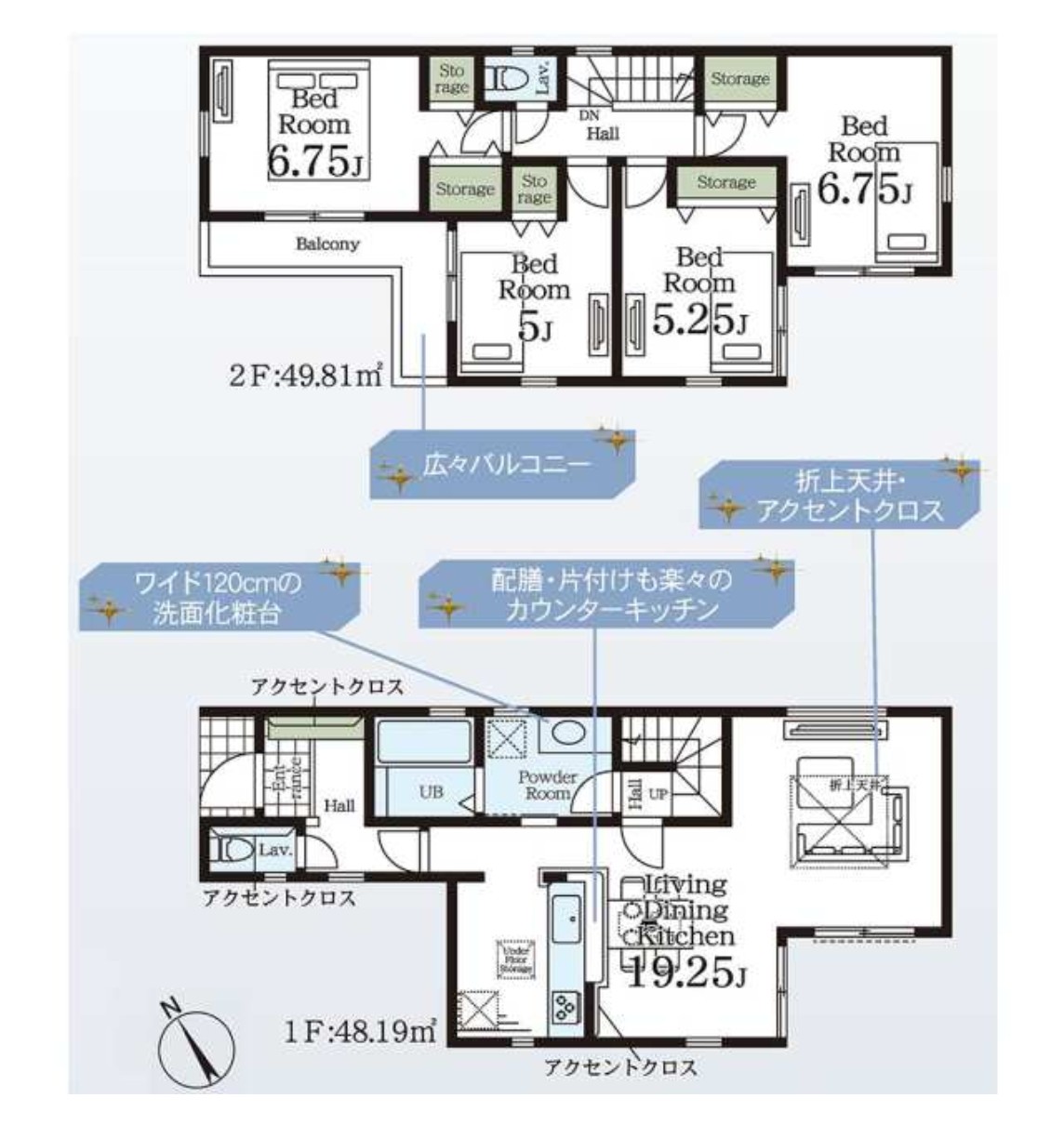 新築戸建 船橋市 丸山１丁目 4ＬＤＫ 3,790万円