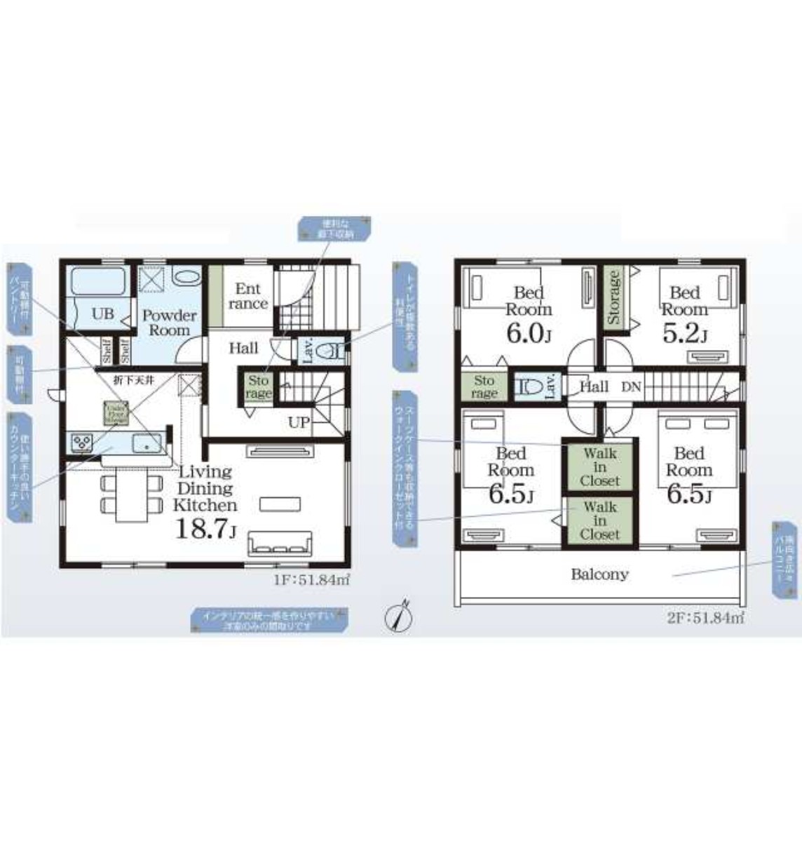 100139372127-0 新築戸建 市川市 若宮3丁目 4LDK 5,390万円