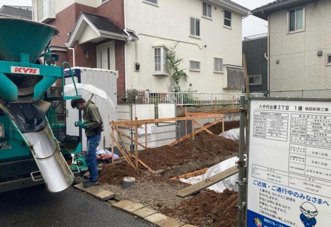 新築戸建 八千代市 八千代台東３丁目 4ＬＤＫ 3,690万円