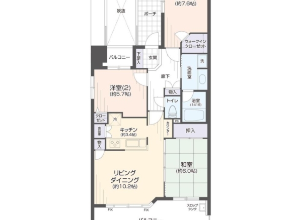 中古マンション 船橋市 習志野台５丁目 3ＬＤＫ 2,980万円